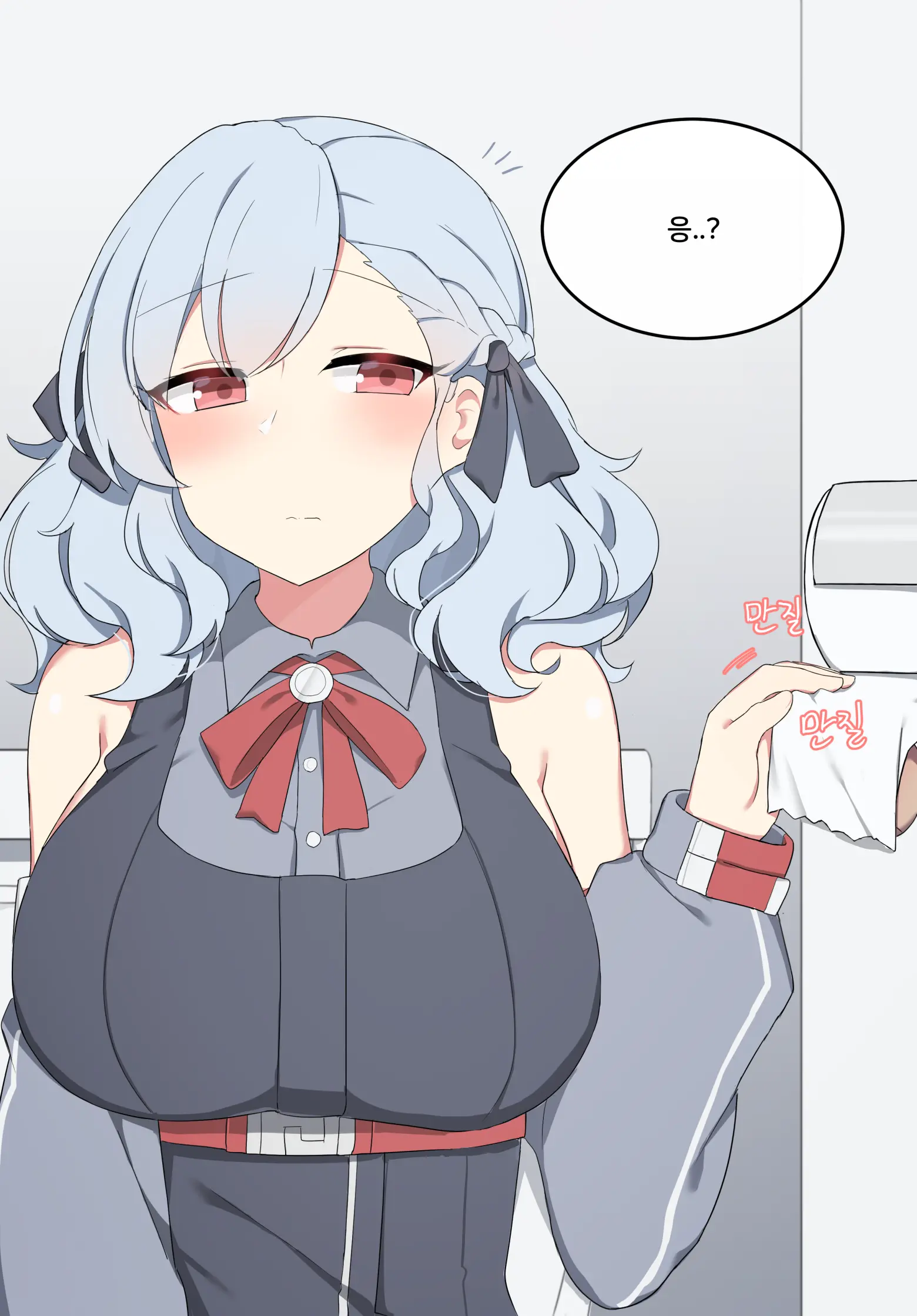 SPAS-12